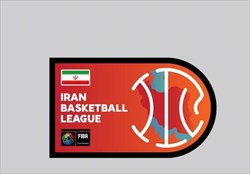 از نشان لیگ برتر بسکتبال ایران رونمایی شد