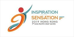  لغو نهمین دوره بازی های آسیایی 2019 ناشنوایان در هنگ کنگ