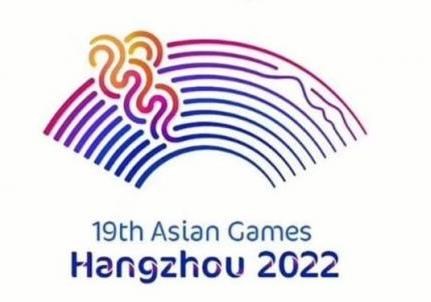 پاراتکواندو و پاراکانو به بازی‌های ۲۰۲۲ هانگژو اضافه شدند