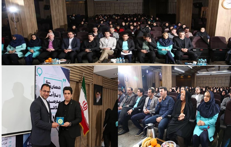 برگزاری دوره  همسان سازی مربیان پیلاتس در تهران 