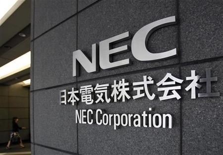 گسترش همکاری کمپانی الکترونیکی NEC با توکیو2020 