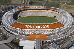 تعویق بازی‌های المپیک تا پایان سال ۲۰۲۰