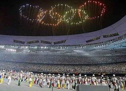 تایلند در کورس رقابت برای میزبانی المپیک 2026 جوانان