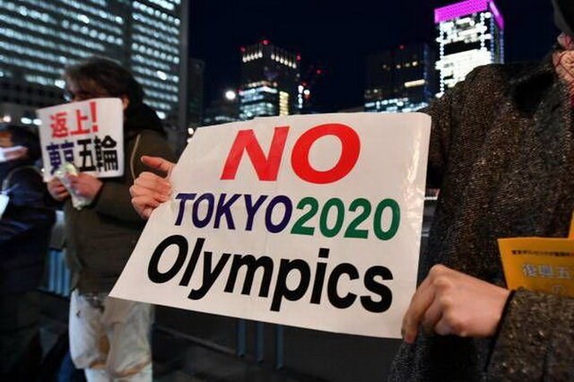 ممانعت IOC از برگزاری راهپیمایی و اعتراض