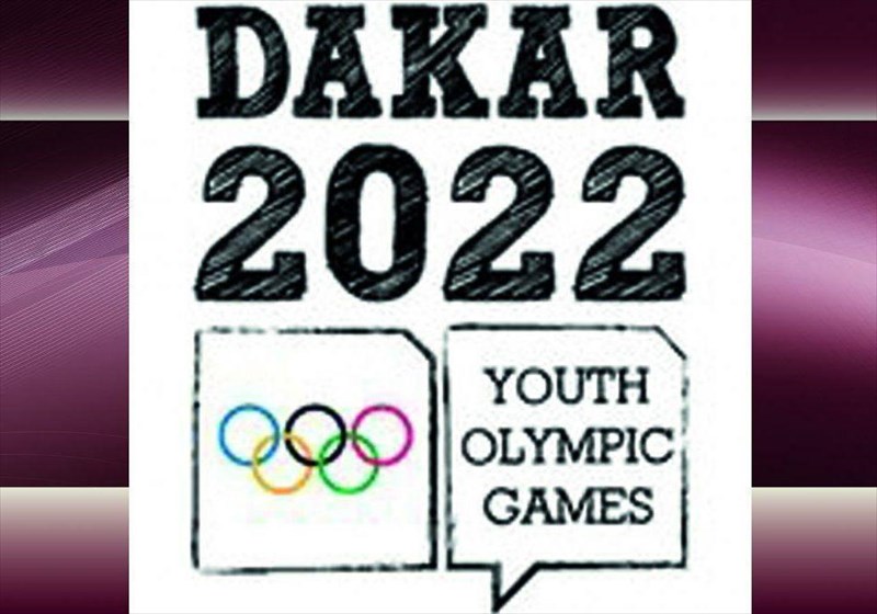 بازیهای المپیک جوانان ۲۰۲۲ به تعویق افتاد