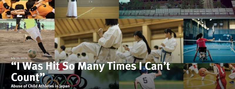 گزارش دیده بان حقوق بشر از خشونت علیه ورزشکاران کودک در ژاپن