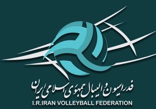 ایران میزبان دو رویداد والیبال جهان در سال ۲۰۲۱ شد