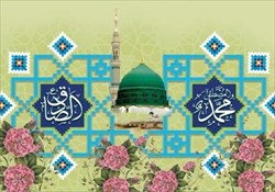 میلاد با سعادت پیامبر اسلام و امام جعفر صادق بر تمام مسلمین جهان مبارک