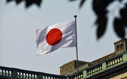 دولت ژاپن سنگ زیرین آسیا در توکیو2020 