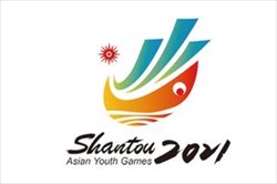 اعلام زمان و مکان مسابقات المپیک آسیایی نوجوانان پسر 