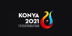 بازی‌های کشورهای اسلامی یک سال به تعویق افتاد 