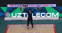دختر وزنه‌بردار ایرانی با برنز قهرمانی جوانان جهان تاریخ ساز شد