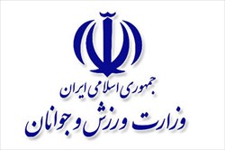 وزارت ورزش ابطال انتخابات فدراسیون زورخانه‌ای را رد کرد