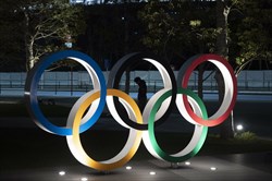 برگزاری اولین سیمنار رسمی مسئولان IOC در توکیو