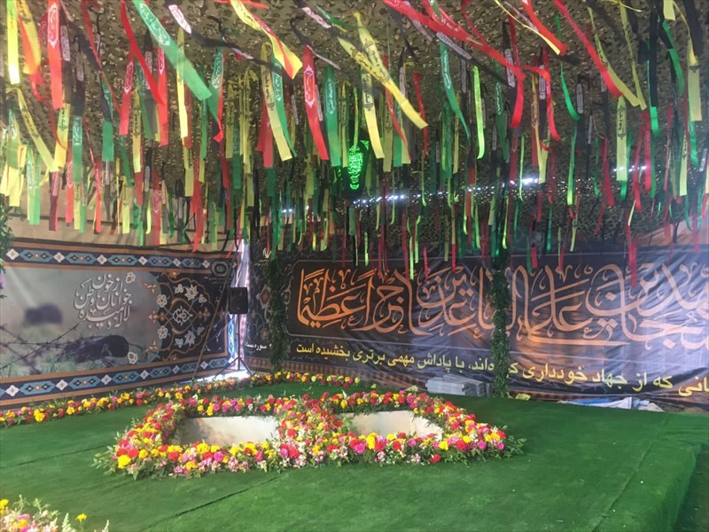 برگزاری مراسم تشییع و تدفین دو شهید گمنام در وزارت ورزش و جوانان