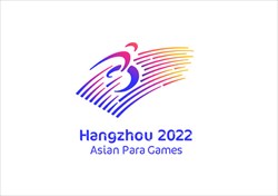 زمان جدید برگزاری بازی‌های آسیایی چین مشخص شد