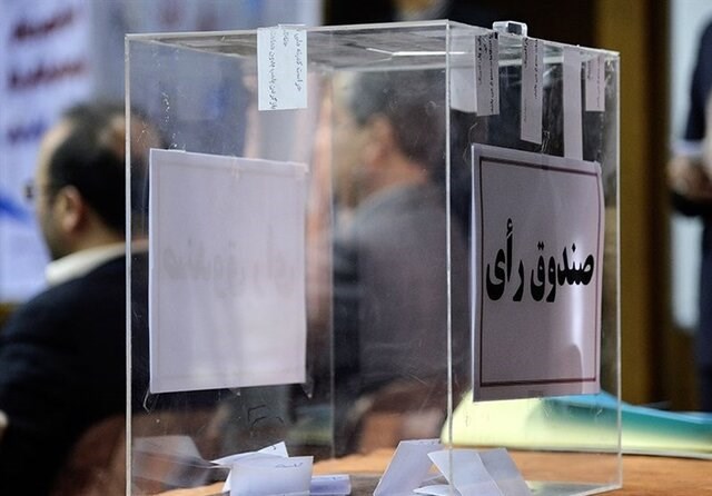  تاریخ انتخابات فدراسیون گلف مشخص شد