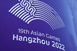بررسی نهایی رشته‌های کاندید اعزام به بازی‌های آسیایی هانگژو