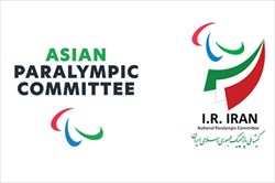 ایران میزبان نشست هیات اجرایی کمیته پارالمپیک آسیا (APC) شد