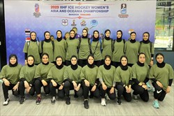 حضور دختران هاکی روی یخ ایران در مسابقات آسیایی تایلند