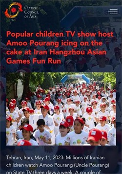 بازتاب رویداد Fun Run ایران در سایت شورای المپیک آسیا