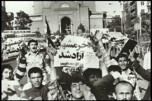 سالروز آزادسازی خرمشهر و روز مقاومت و ایثار گرامی باد