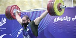روز تلخ وزنه‌برداری ایران/ فوق سنگین اوت شد