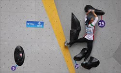 بوداپست آخرین فرصت سنگ نوردان جهت کسب سهمیه المپیک پاریس2024