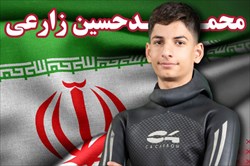 مدال نقره و شکسته شدن رکورد غواصی ایران در مسابقات جهانی صربستان