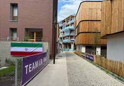 ساختمان اسکان ورزشکاران ایران در دهکده المپیک 2024