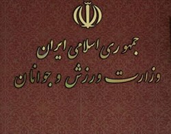 تحکیم حکمرانی ورزش در گرو پرهیز از انفعال و مماشات